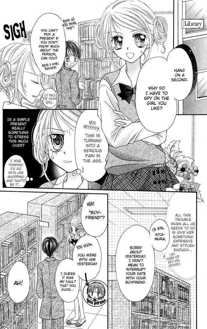 Nine Puzzle Chapter 2.5 page 13 - Vol.2 Chapter 5