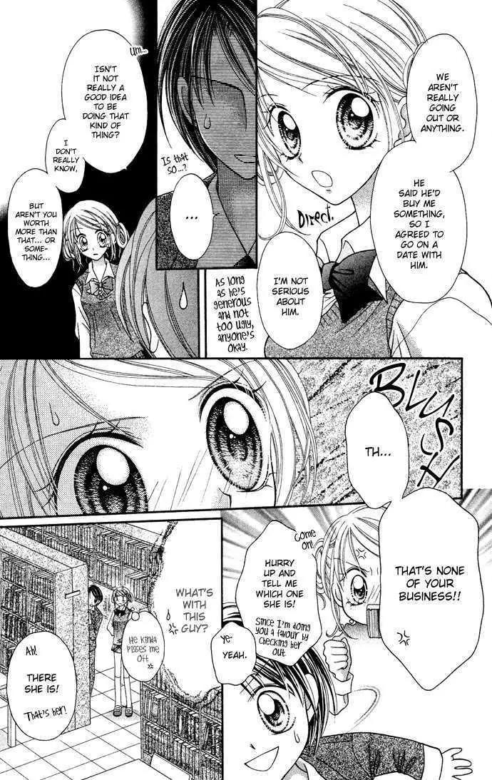 Nine Puzzle Chapter 2.5 page 14 - Vol.2 Chapter 5