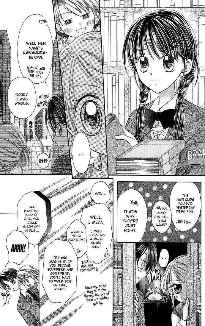 Nine Puzzle Chapter 2.5 page 15 - Vol.2 Chapter 5
