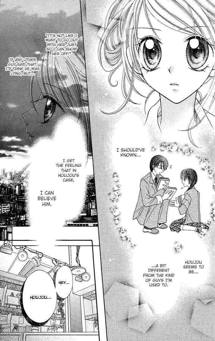 Nine Puzzle Chapter 2.5 page 17 - Vol.2 Chapter 5