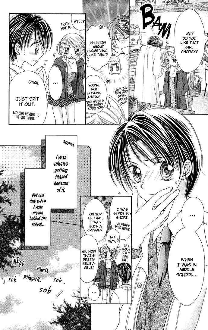 Nine Puzzle Chapter 2.5 page 18 - Vol.2 Chapter 5