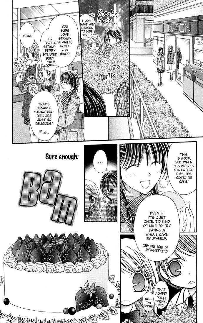 Nine Puzzle Chapter 2.5 page 23 - Vol.2 Chapter 5