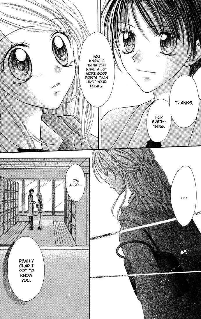 Nine Puzzle Chapter 2.5 page 25 - Vol.2 Chapter 5