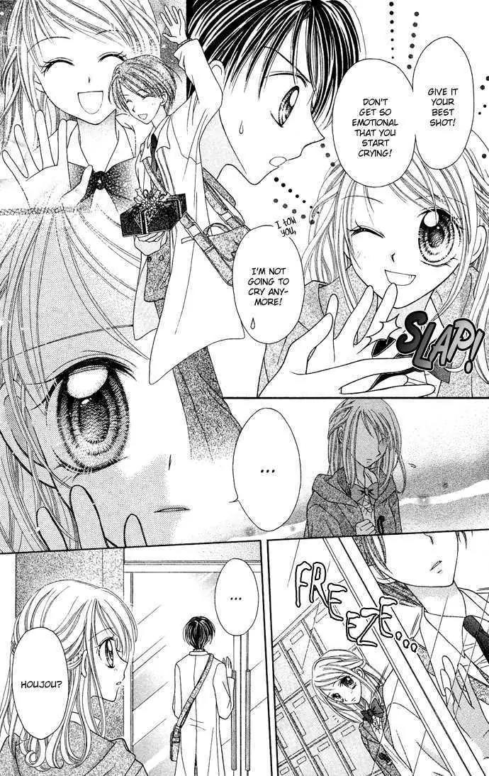 Nine Puzzle Chapter 2.5 page 26 - Vol.2 Chapter 5