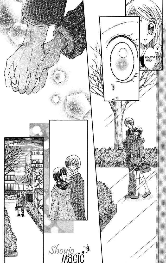 Nine Puzzle Chapter 2.5 page 27 - Vol.2 Chapter 5