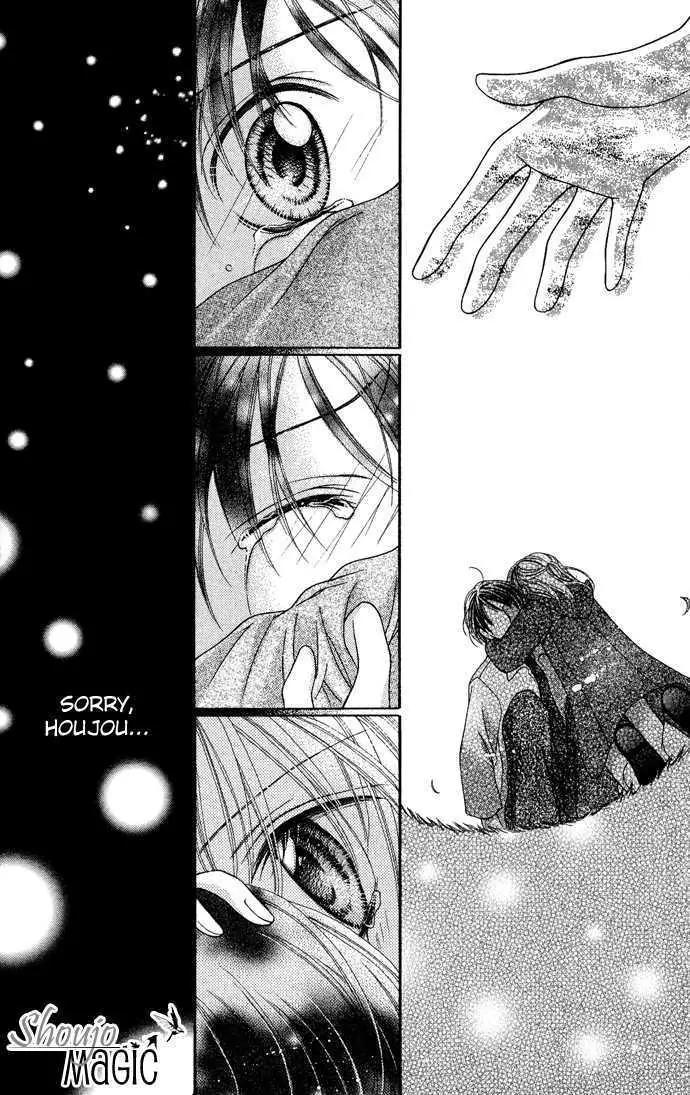 Nine Puzzle Chapter 2.5 page 31 - Vol.2 Chapter 5
