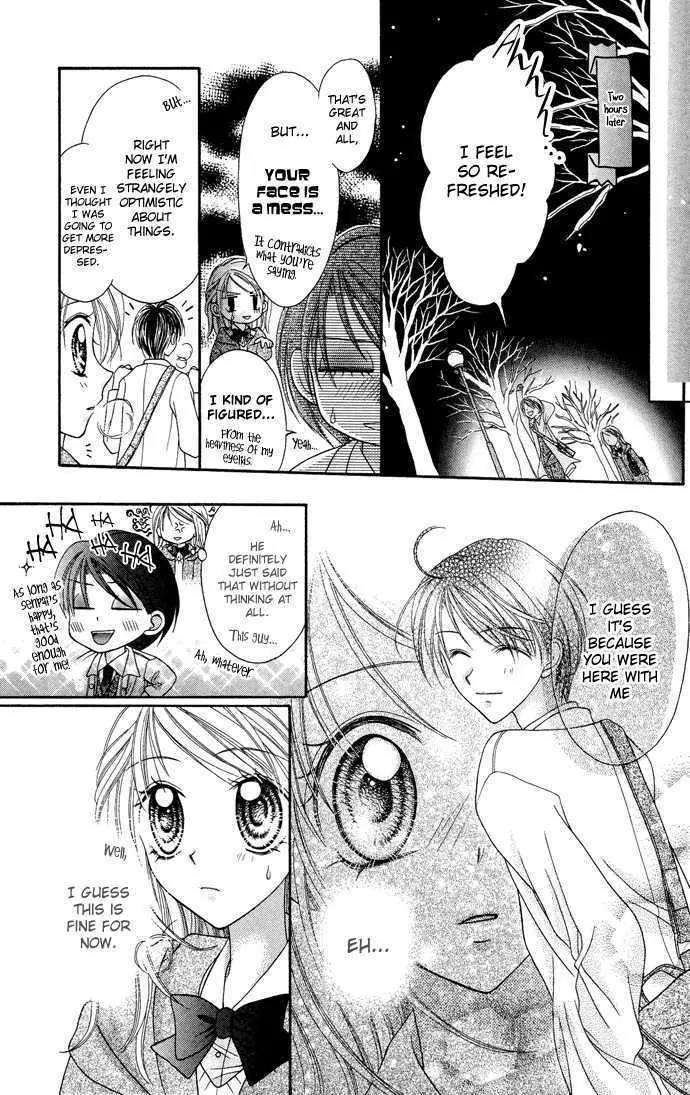 Nine Puzzle Chapter 2.5 page 33 - Vol.2 Chapter 5