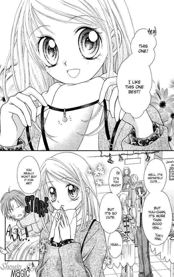 Nine Puzzle Chapter 2.5 page 4 - Vol.2 Chapter 5