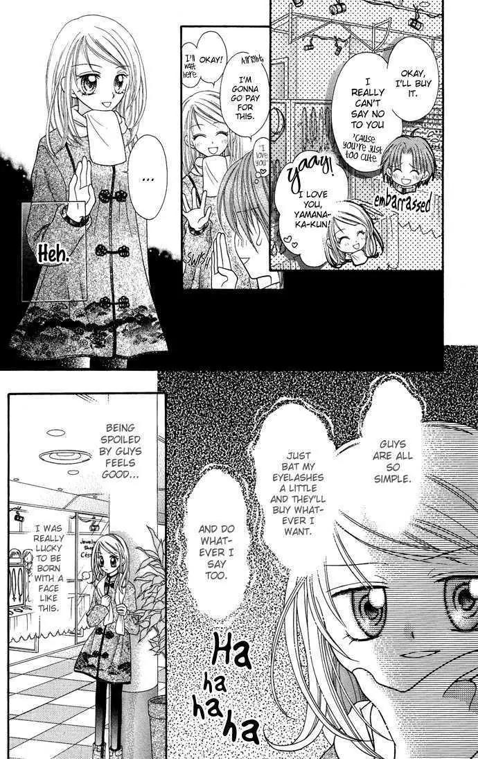 Nine Puzzle Chapter 2.5 page 5 - Vol.2 Chapter 5