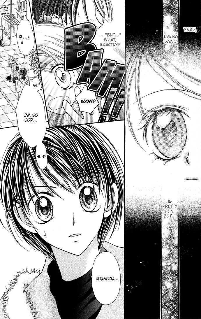 Nine Puzzle Chapter 2.5 page 6 - Vol.2 Chapter 5