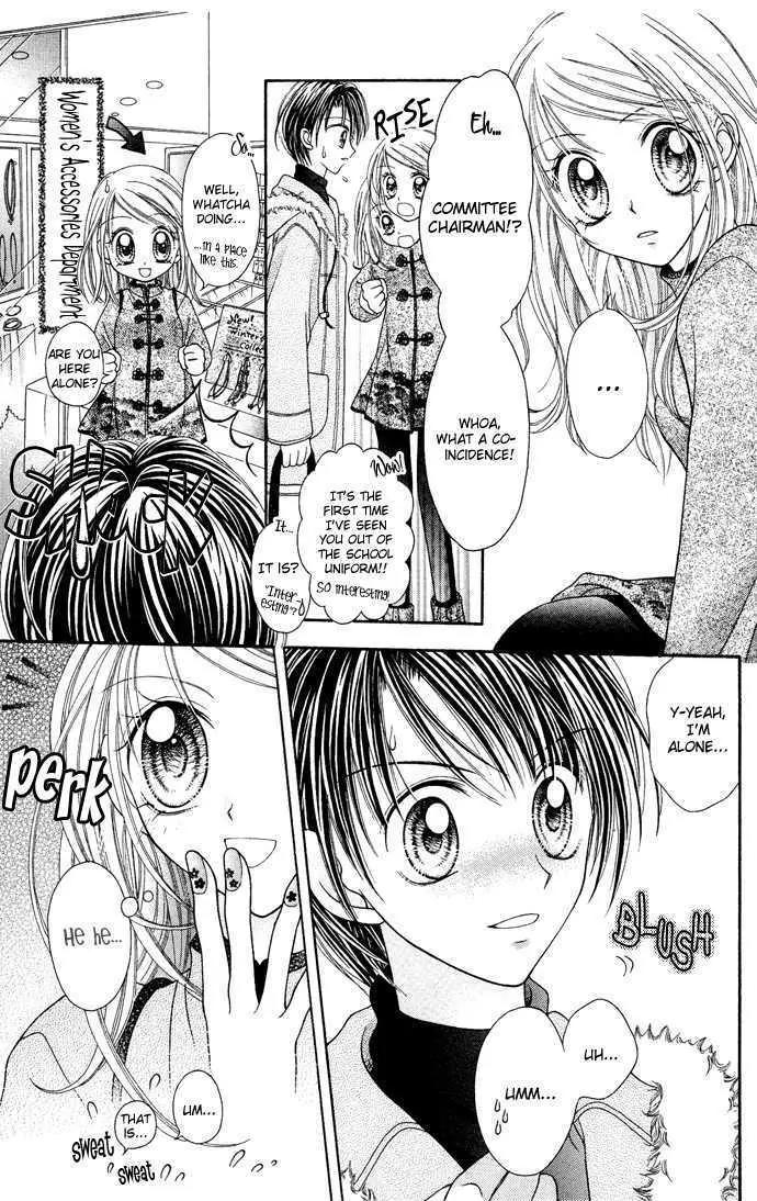 Nine Puzzle Chapter 2.5 page 7 - Vol.2 Chapter 5