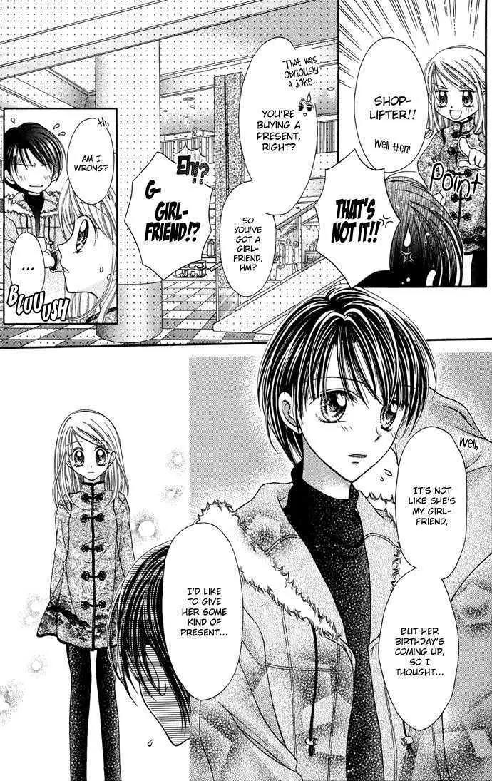 Nine Puzzle Chapter 2.5 page 8 - Vol.2 Chapter 5