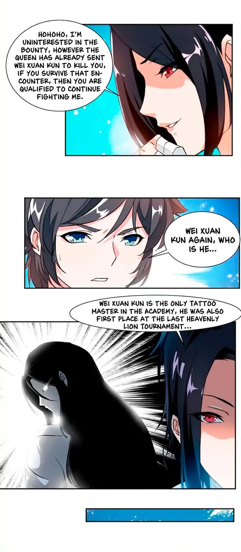 Nine Sun God King Chapter 17 page 12 - Chapter 17