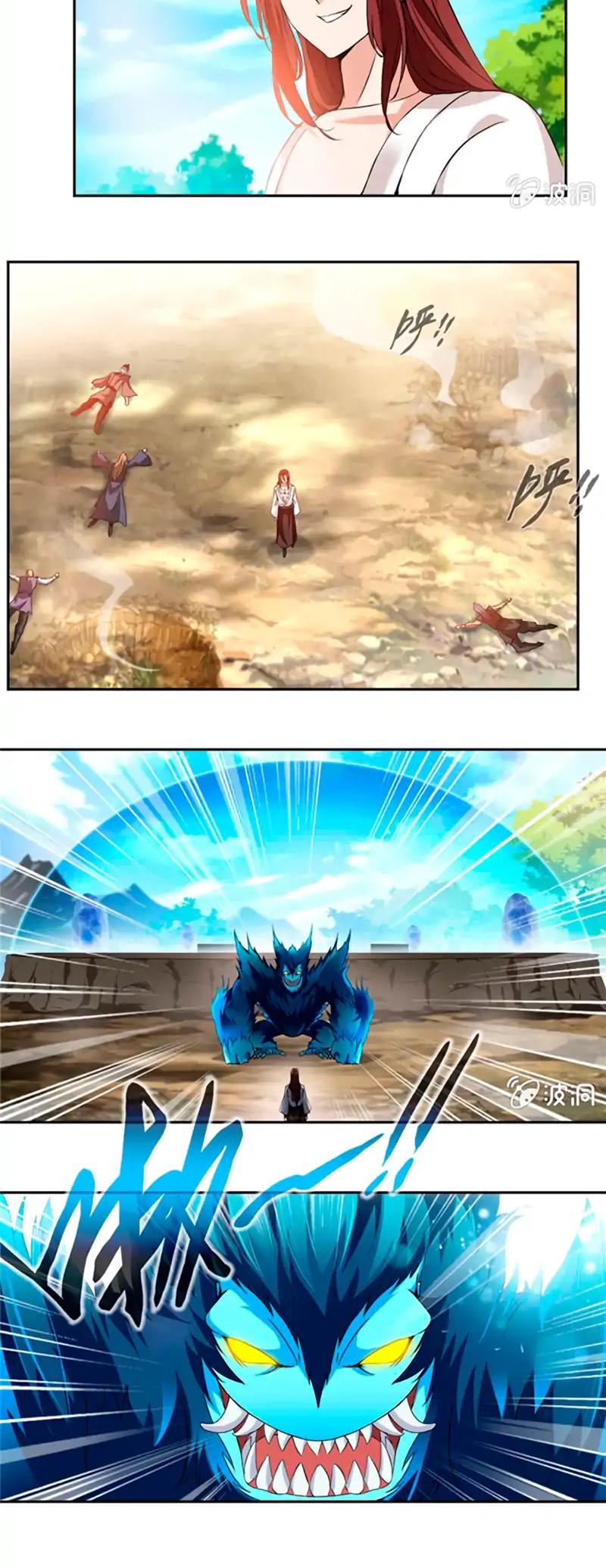Nine Sun God King Chapter 22 page 8 - Chapter 22