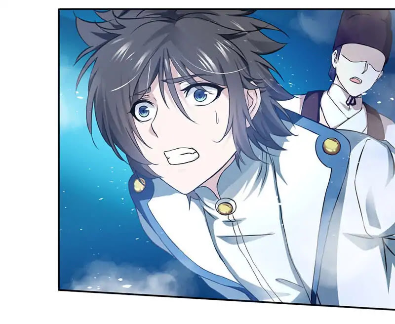 Nine Sun God King Chapter 3 page 15 - Chapter 3: Negative Position Counterattack