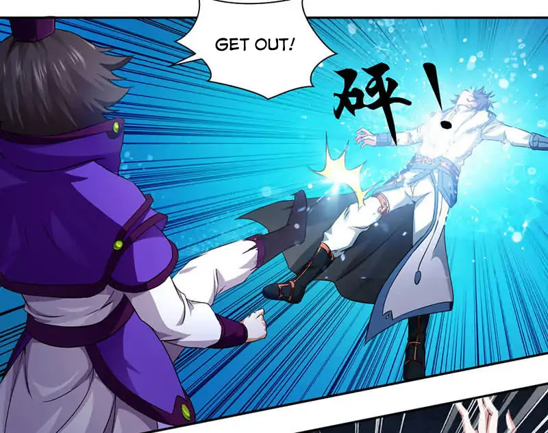 Nine Sun God King Chapter 3 page 17 - Chapter 3: Negative Position Counterattack