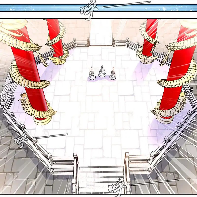 Nine Sun God King Chapter 3 page 21 - Chapter 3: Negative Position Counterattack