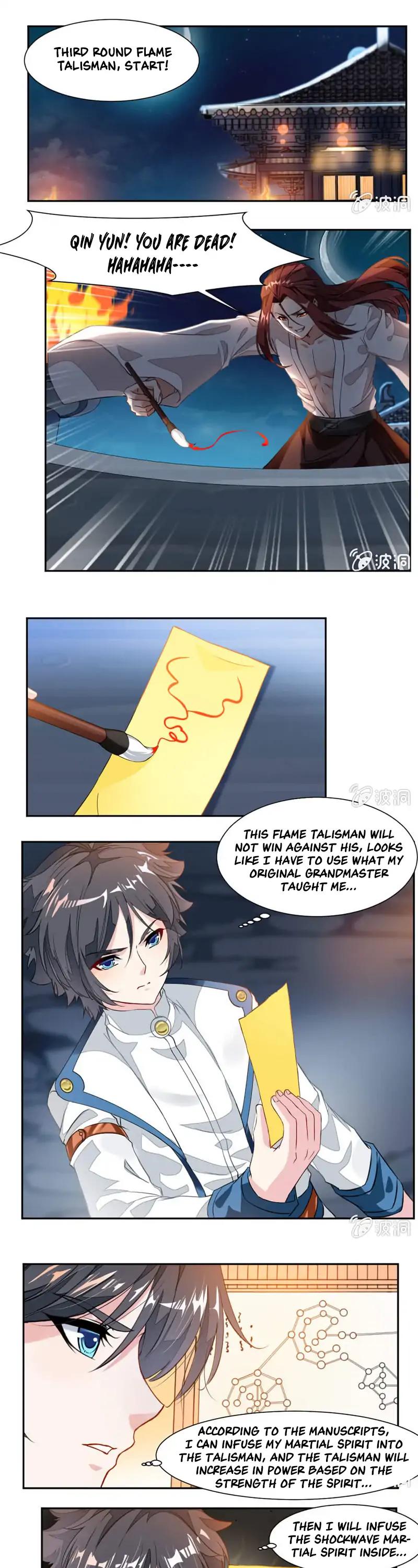 Nine Sun God King Chapter 32 page 2 - Chapter 32