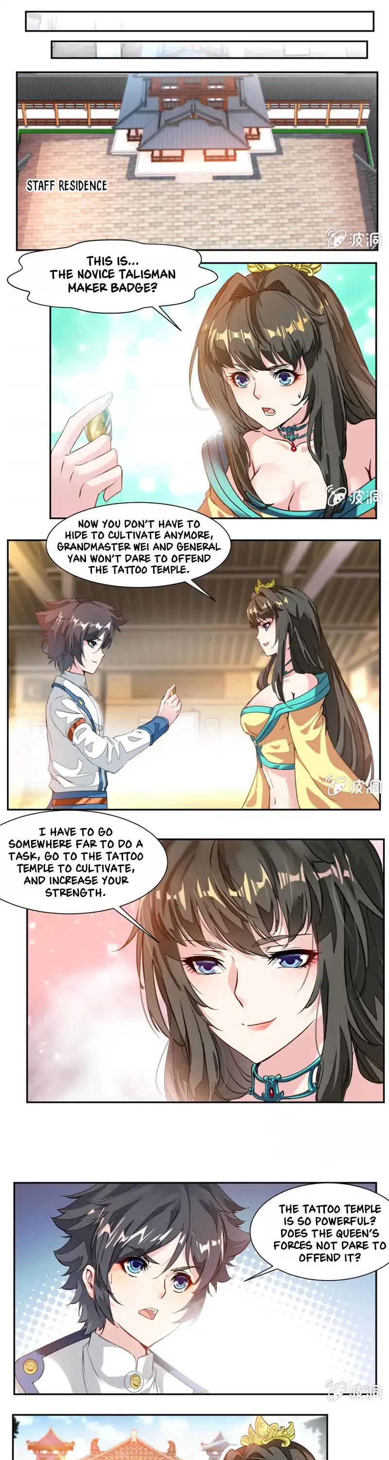 Nine Sun God King Chapter 34 page 2 - Chapter 34