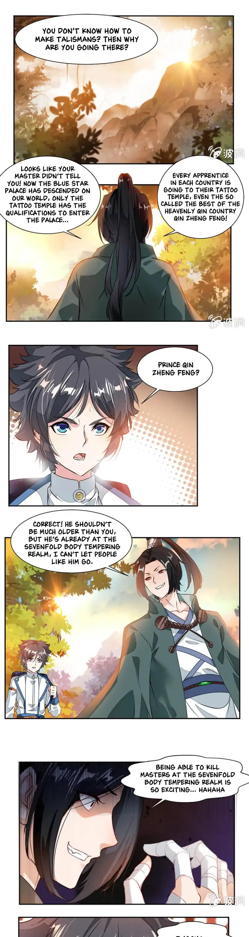 Nine Sun God King Chapter 36 page 2 - Chapter 36