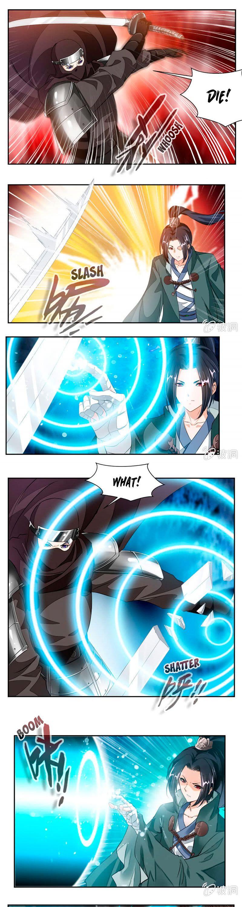 Nine Sun God King Chapter 48 page 1 - Chapter 48