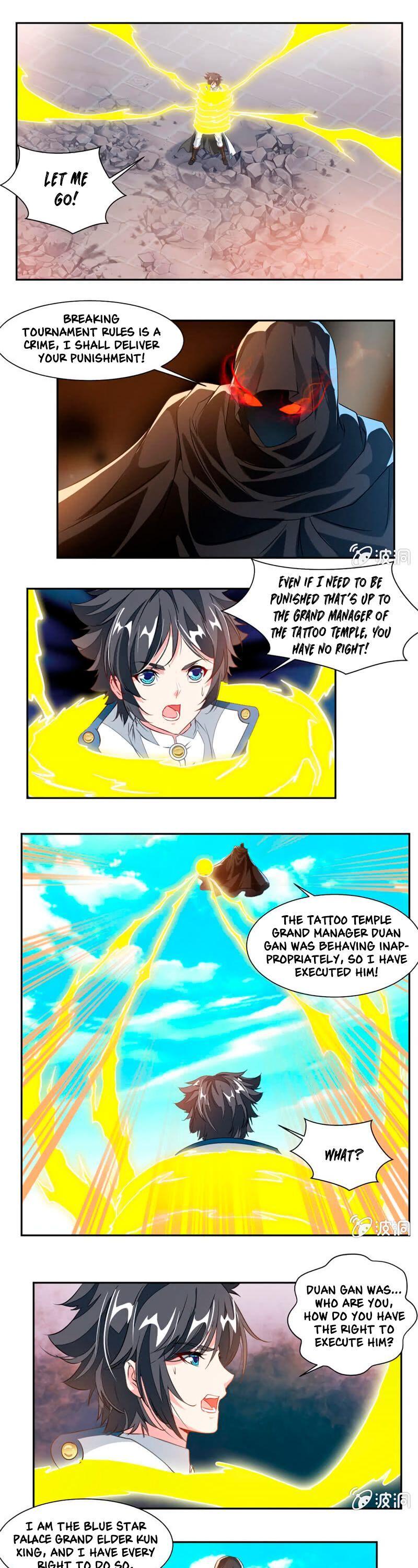 Nine Sun God King Chapter 49 page 1 - Chapter 49