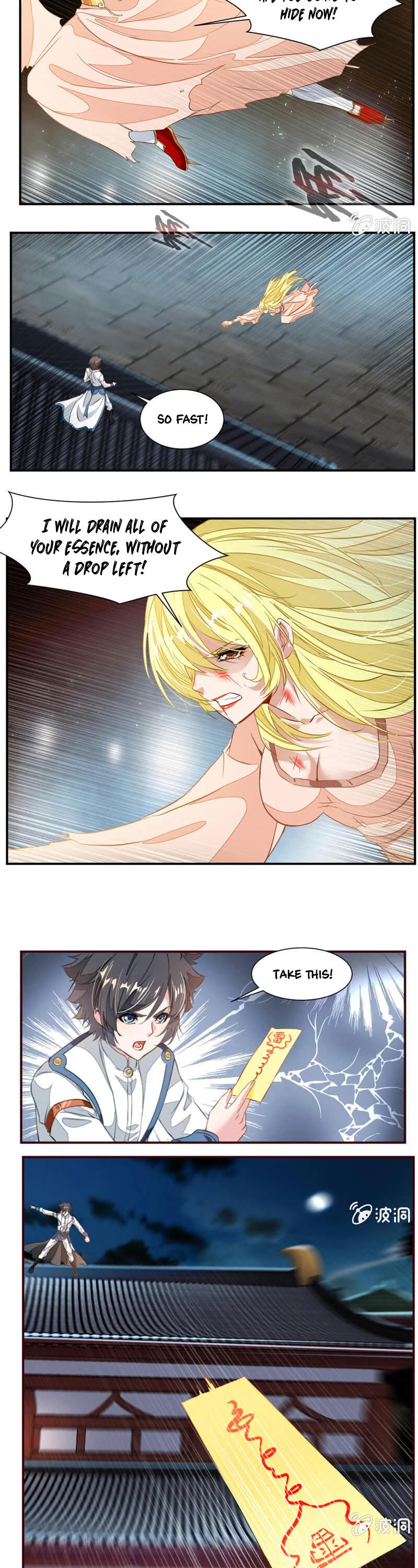 Nine Sun God King Chapter 60 page 3 - Chapter 60