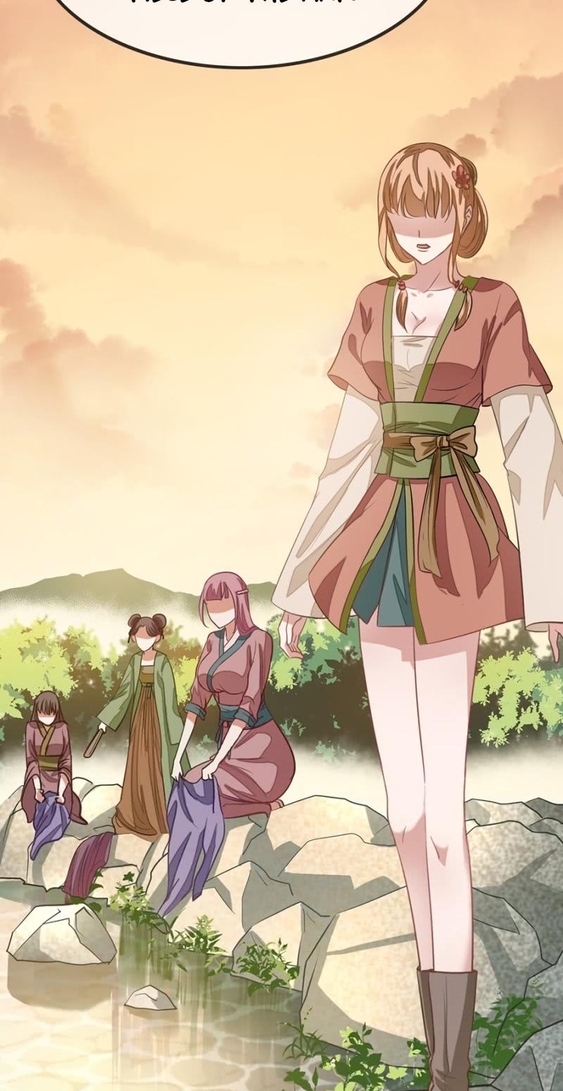 Nine Sun God King Chapter 75 page 5 - Chapter 75