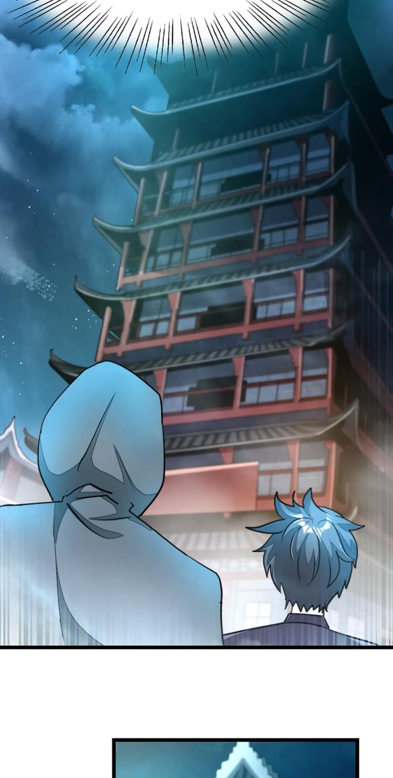 Nine Sun God King Chapter 87 page 5 - Chapter 87