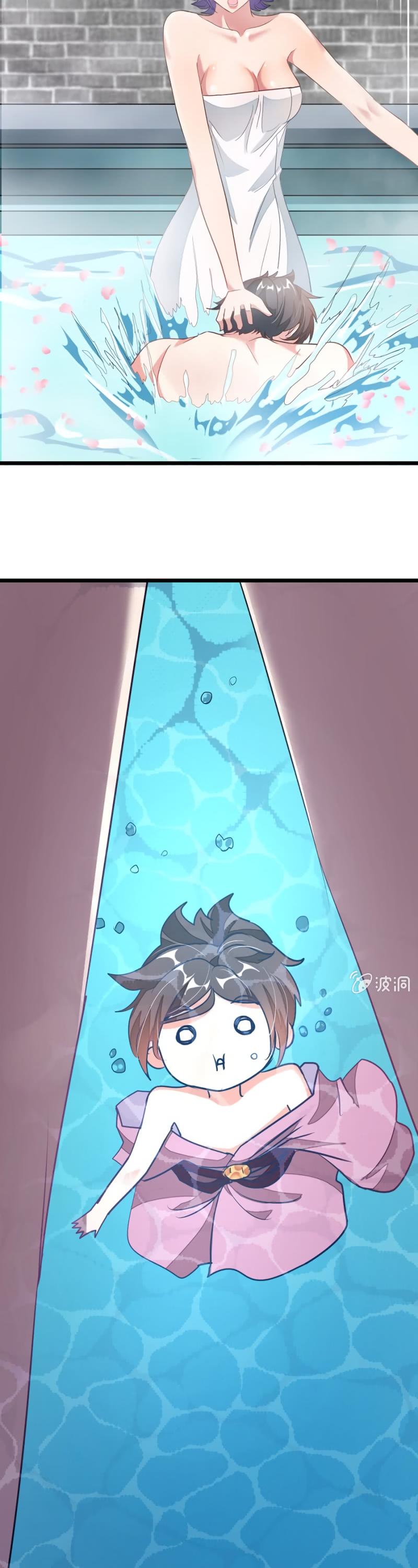 Nine Sun God King Chapter 90 page 18 - Chapter 90