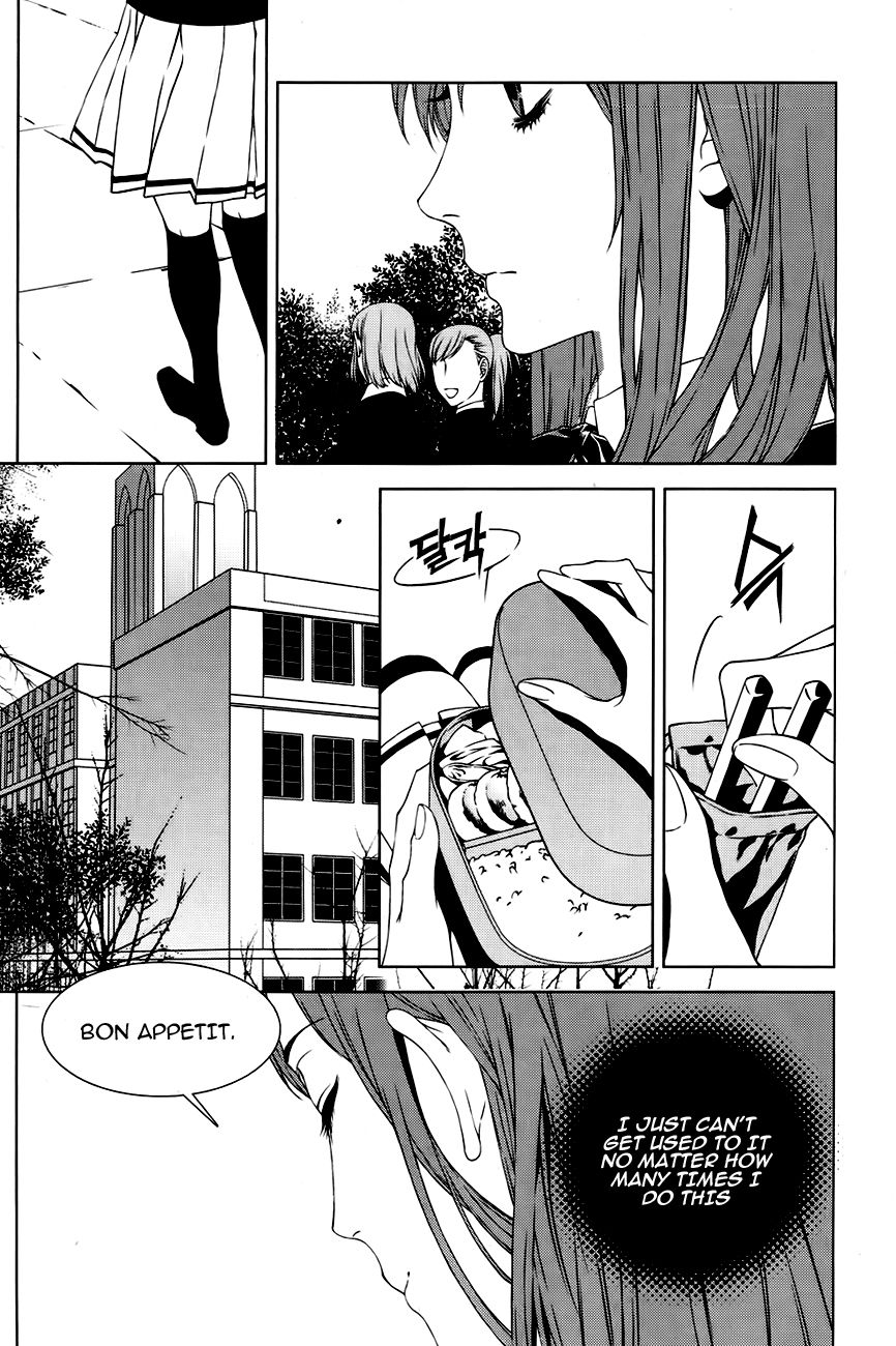 Nine Tales Chapter 1 page 15 - Chapter 1