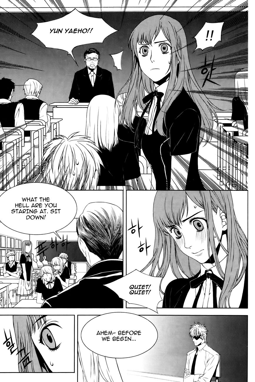 Nine Tales Chapter 1 page 22 - Chapter 1
