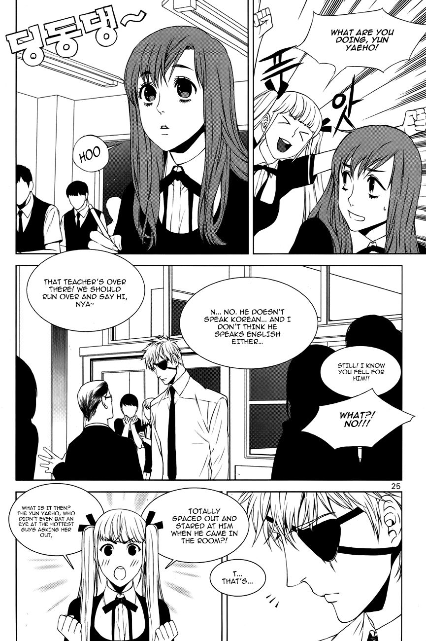 Nine Tales Chapter 1 page 25 - Chapter 1