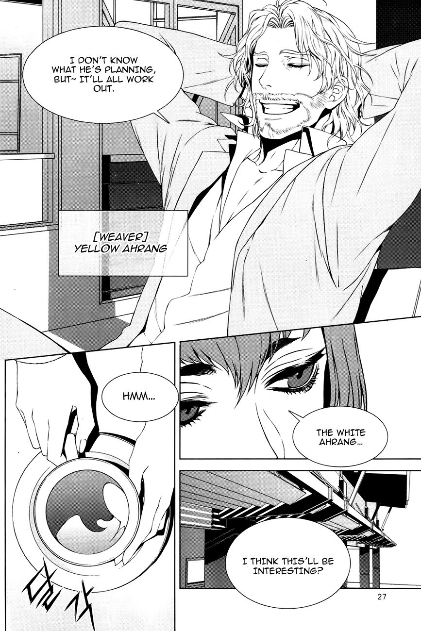 Nine Tales Chapter 1 page 27 - Chapter 1