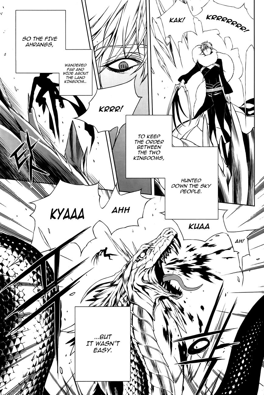 Nine Tales Chapter 1 page 7 - Chapter 1