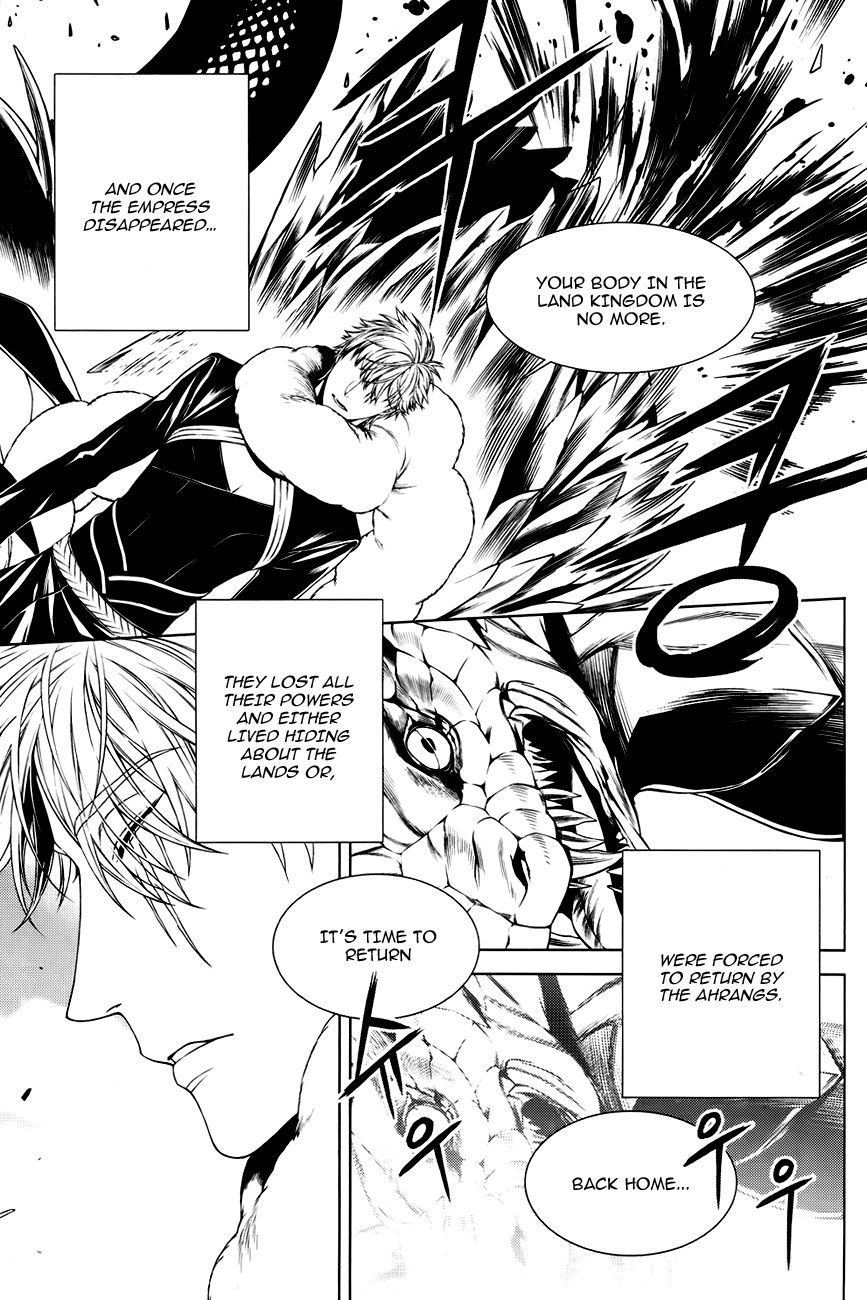 Nine Tales Chapter 1 page 9 - Chapter 1