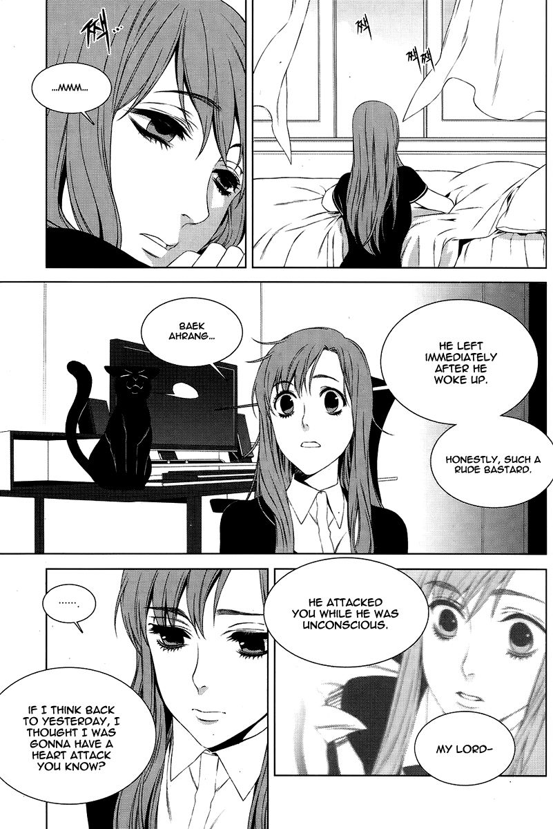 Nine Tales Chapter 3 page 17 - Chapter 3