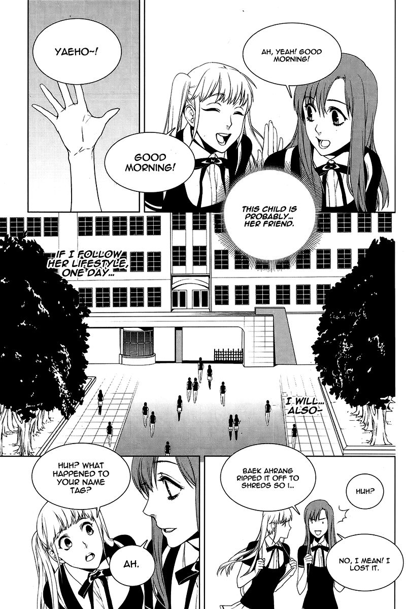 Nine Tales Chapter 3 page 23 - Chapter 3