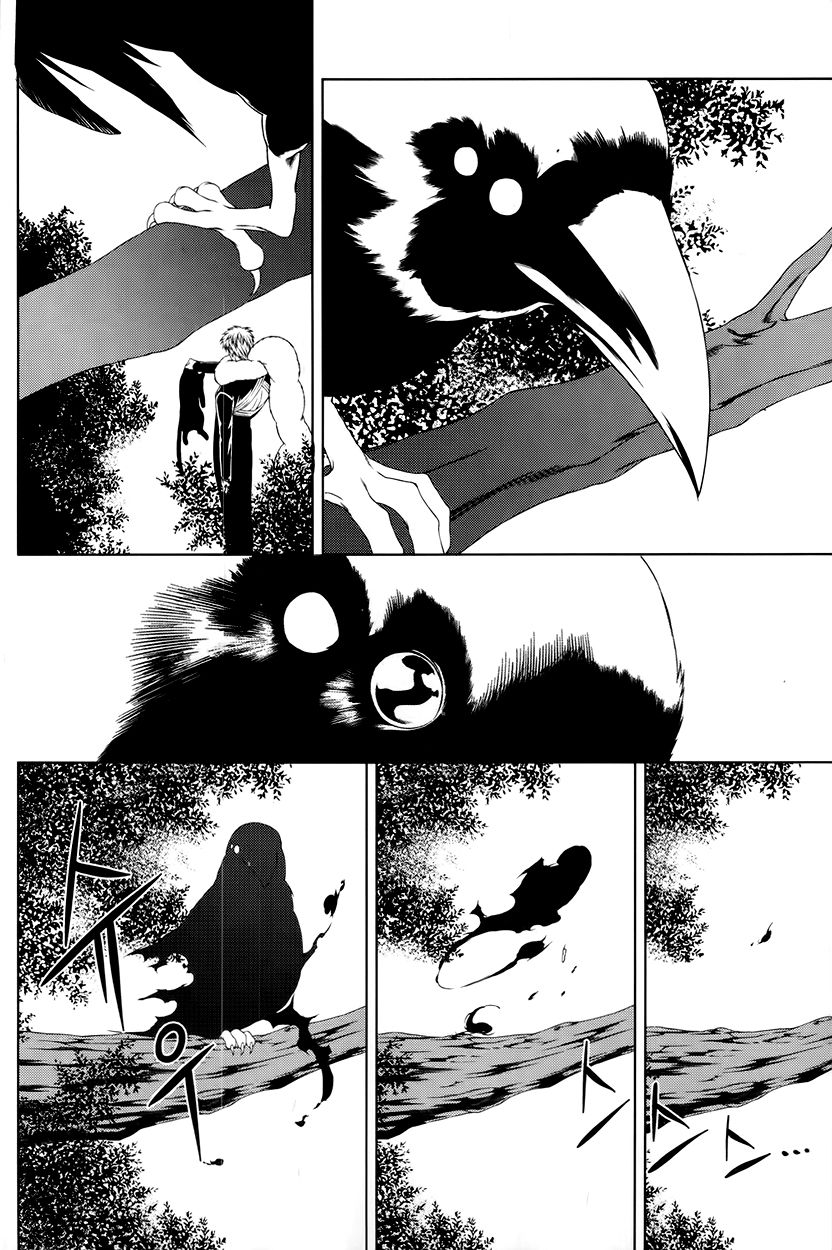 Nine Tales Chapter 4 page 29 - Chapter 4