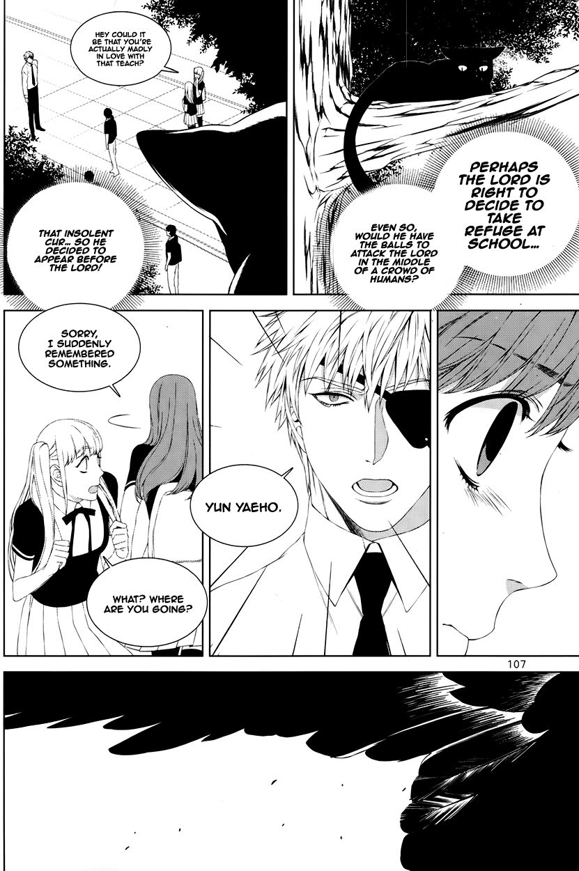 Nine Tales Chapter 4 page 3 - Chapter 4