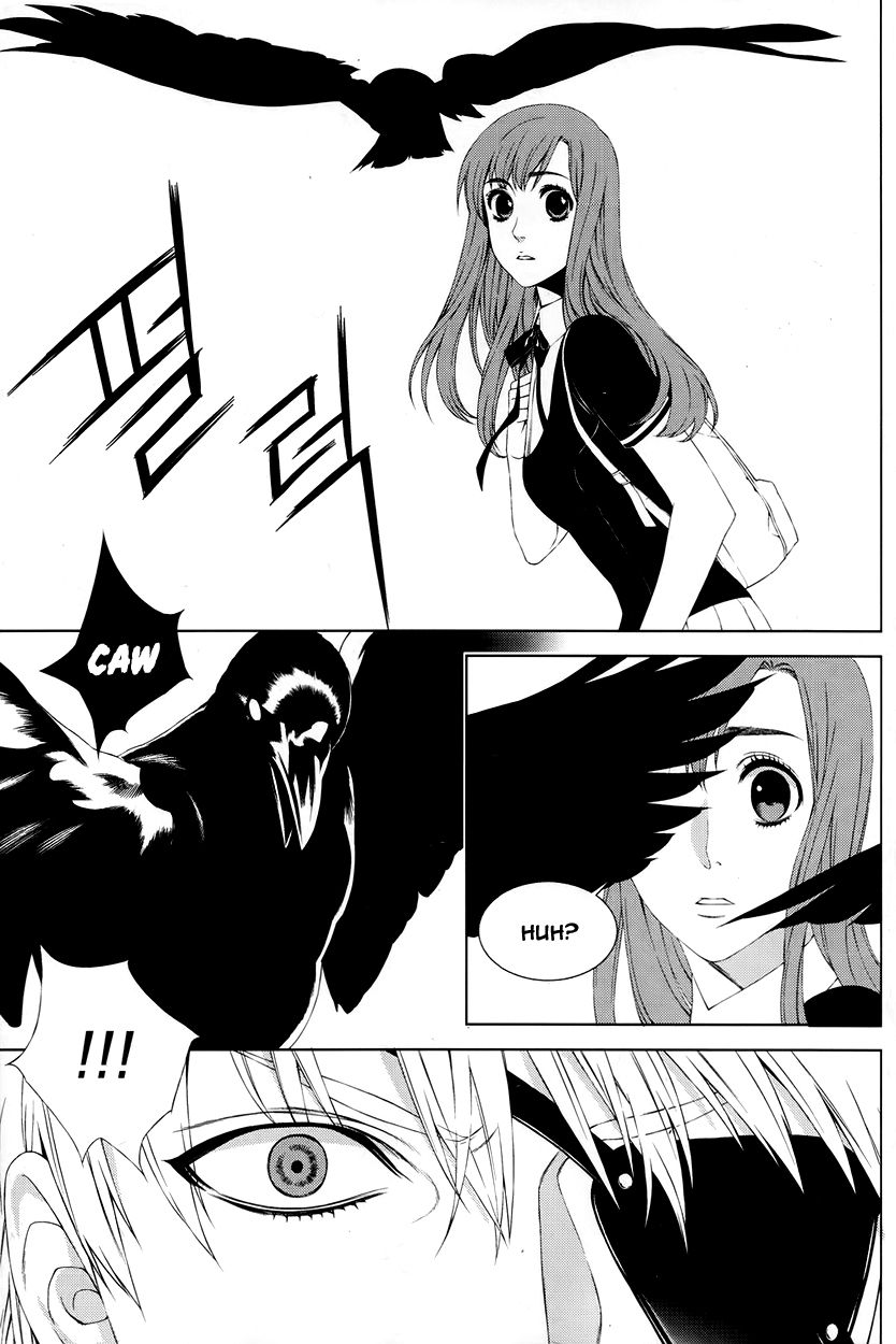 Nine Tales Chapter 4 page 4 - Chapter 4