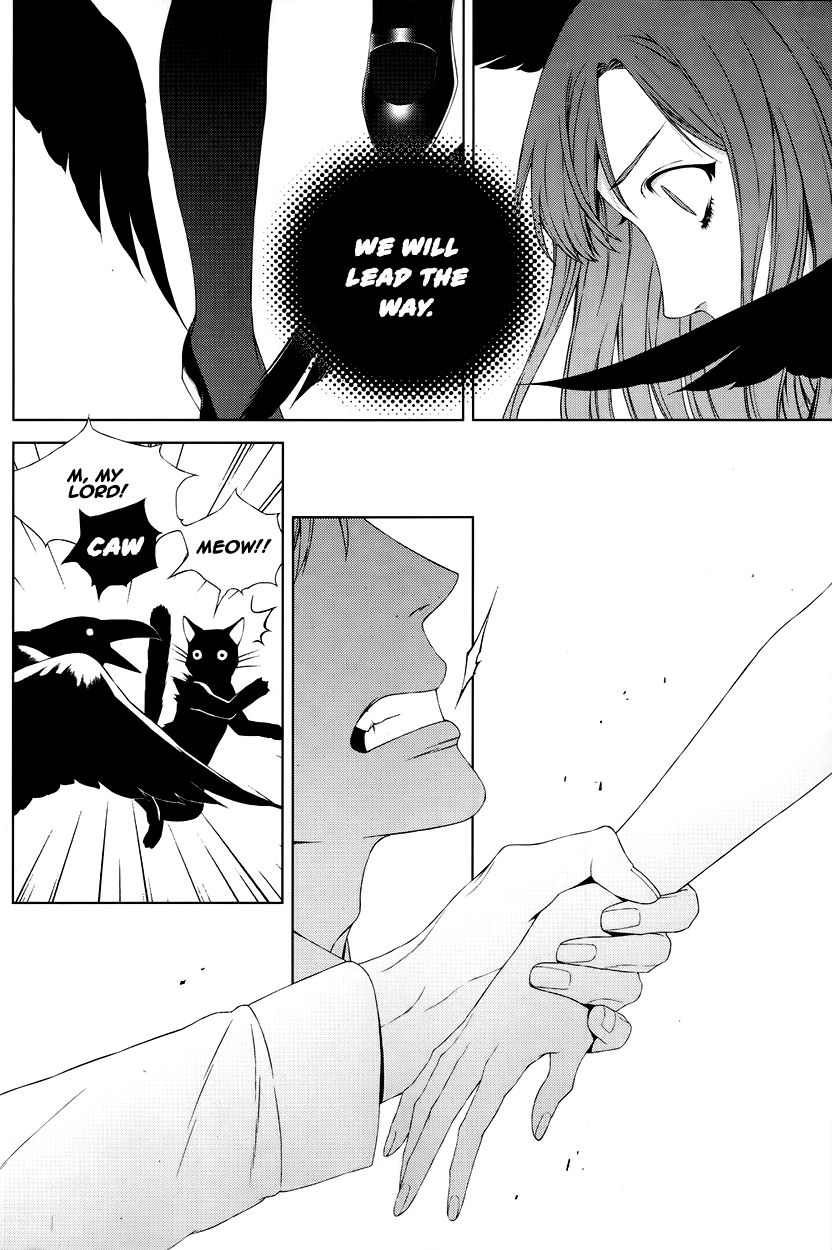 Nine Tales Chapter 4 page 7 - Chapter 4