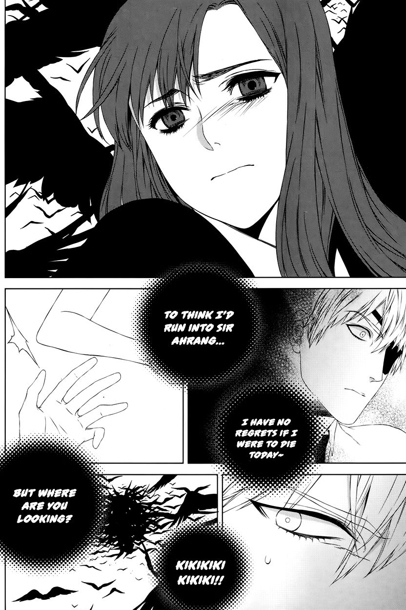 Nine Tales Chapter 4 page 9 - Chapter 4