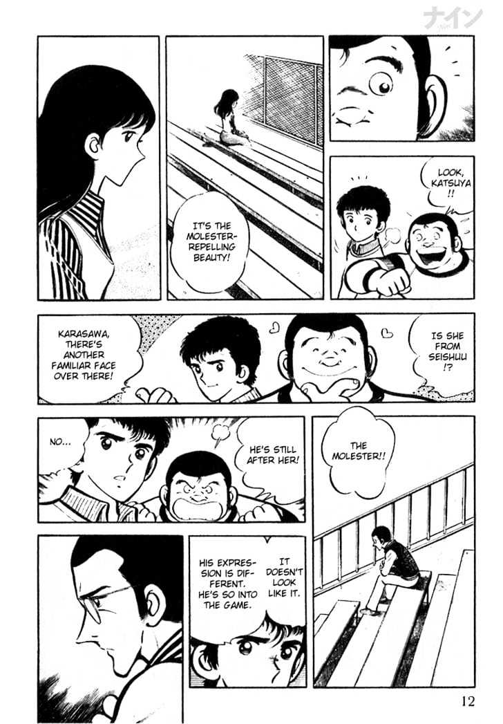 Nine Chapter 1.1 page 10 - Chapter 1.1 : A Smile Would Look Good On Her