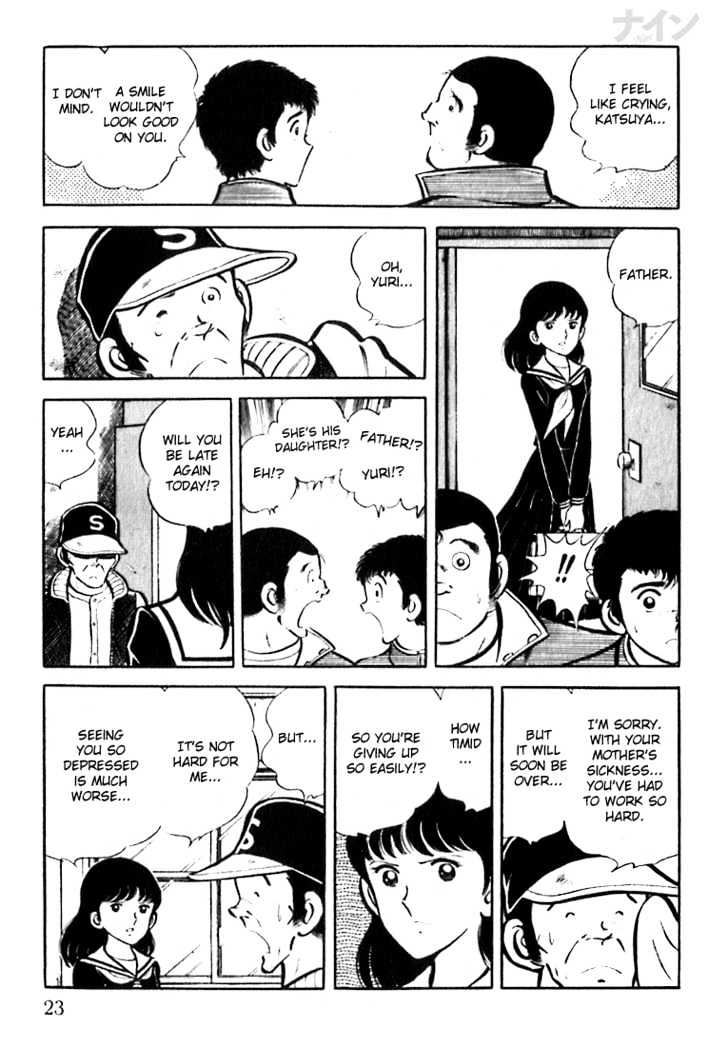 Nine Chapter 1.1 page 21 - Chapter 1.1 : A Smile Would Look Good On Her
