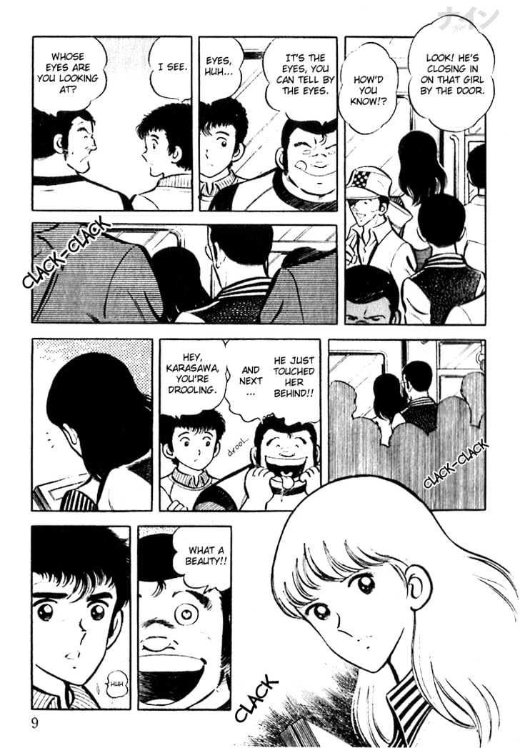 Nine Chapter 1.1 page 7 - Chapter 1.1 : A Smile Would Look Good On Her
