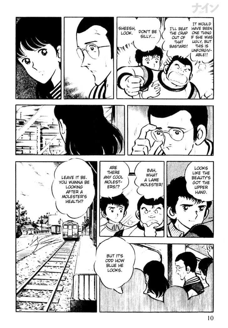 Nine Chapter 1.1 page 8 - Chapter 1.1 : A Smile Would Look Good On Her
