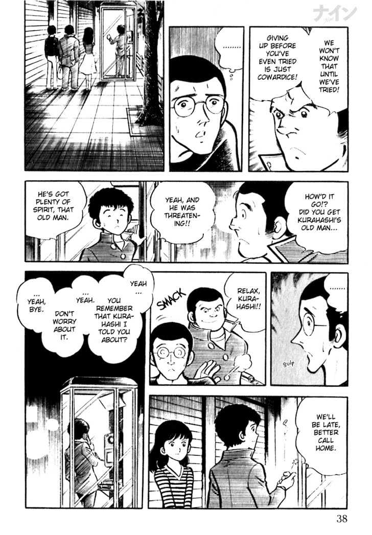 Nine Chapter 1.2 page 10 - Chapter 1.2 : A Smile Would Look Good On Her