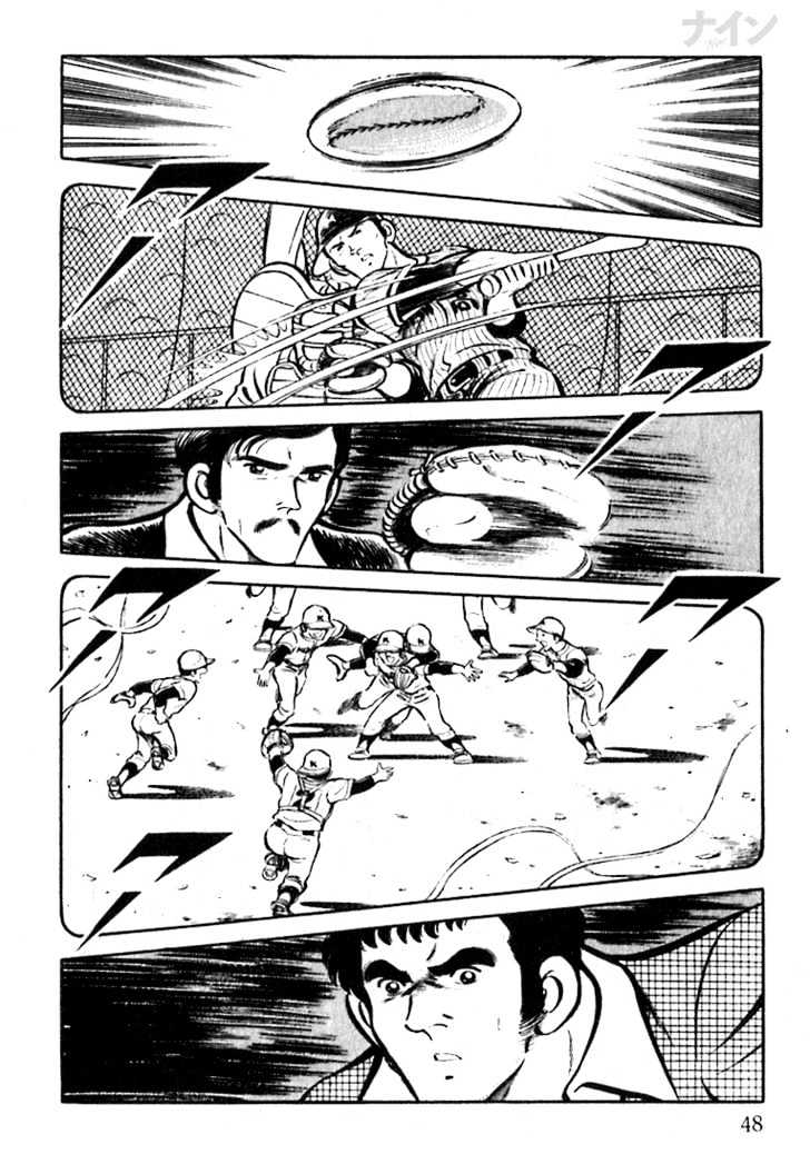 Nine Chapter 1.2 page 20 - Chapter 1.2 : A Smile Would Look Good On Her