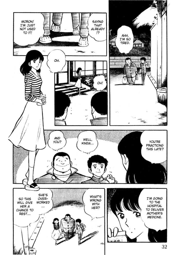 Nine Chapter 1.2 page 4 - Chapter 1.2 : A Smile Would Look Good On Her